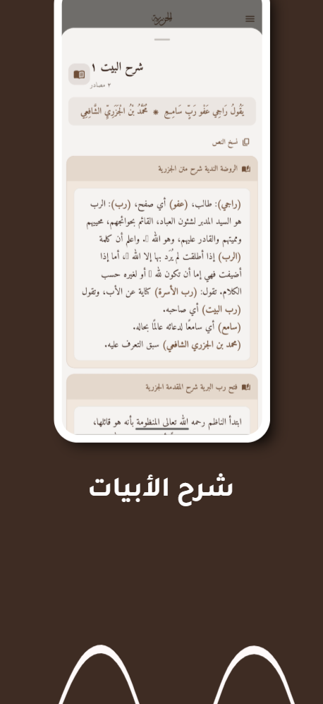 لقطة 3